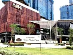 The Hillier (D23), Apartment #413906871